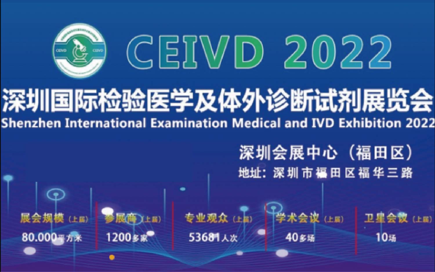 微信圖片_20220615085951.jpg